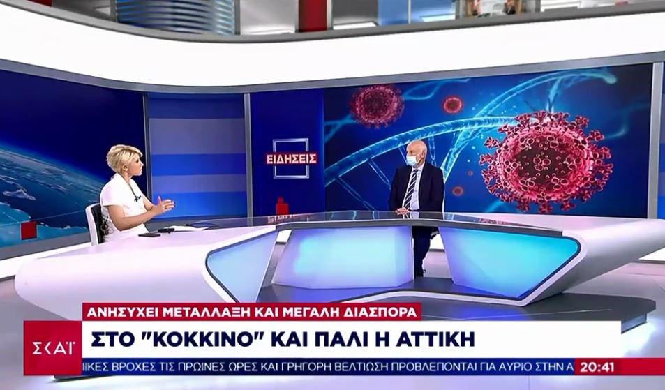 Τσακρής: Ανησυχώ για τις επόμενες μέρες – Δεν πρέπει να γίνει πάλι το λάθος του Οκτωβρίου