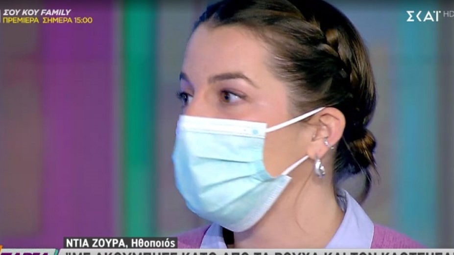 Νέα καταγγελία ηθοποιού για σεξουαλική παρενόχληση: Με ακούμπησε κάτω από τα ρούχα και τον κλώτσησα