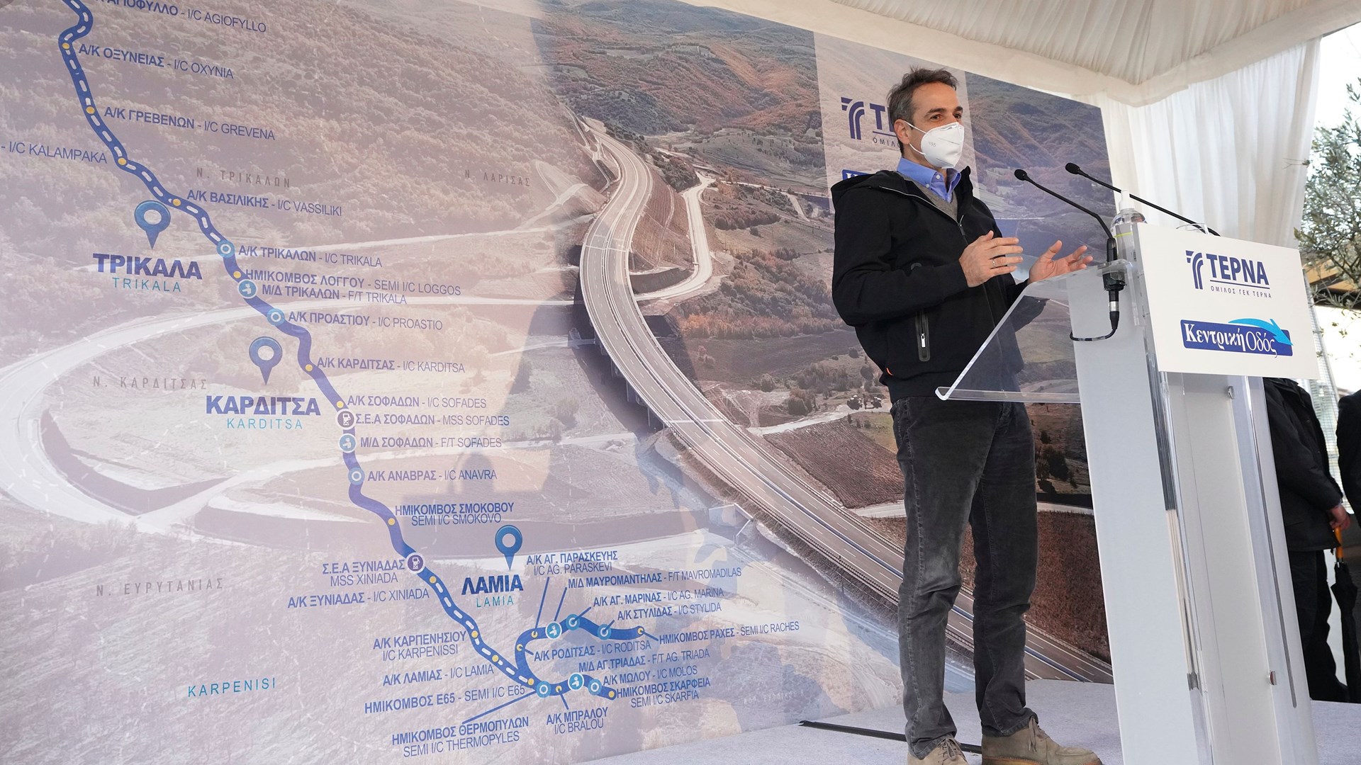 Mητσοτάκης: O E-65 είναι ένας δρόμος που πατάει στη σπονδυλική στήλη της Ελλάδας