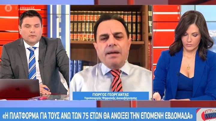 Γεωργαντάς: Έχουν γίνει 251.000 εμβολιασμοί – Πότε ανοίγει η διαδικασία για τους άνω των 75 ετών