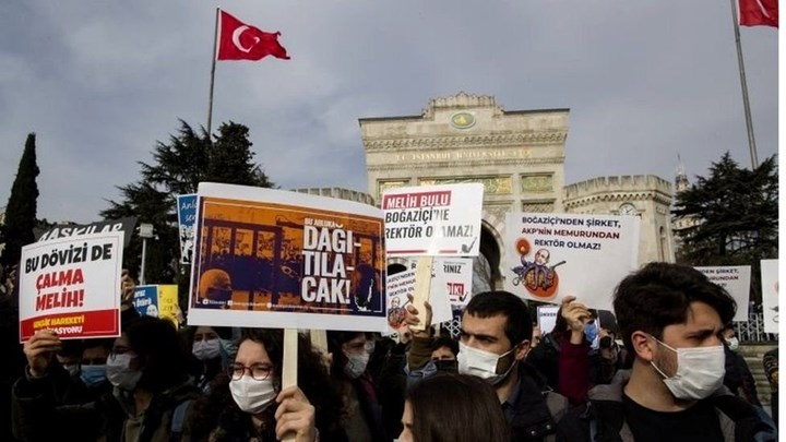 Τουρκία: Τέσσερις συλλήψεις μετά την ανάρτηση πίνακα που απεικόνιζε τον ιερότερο τόπο του Ισλάμ