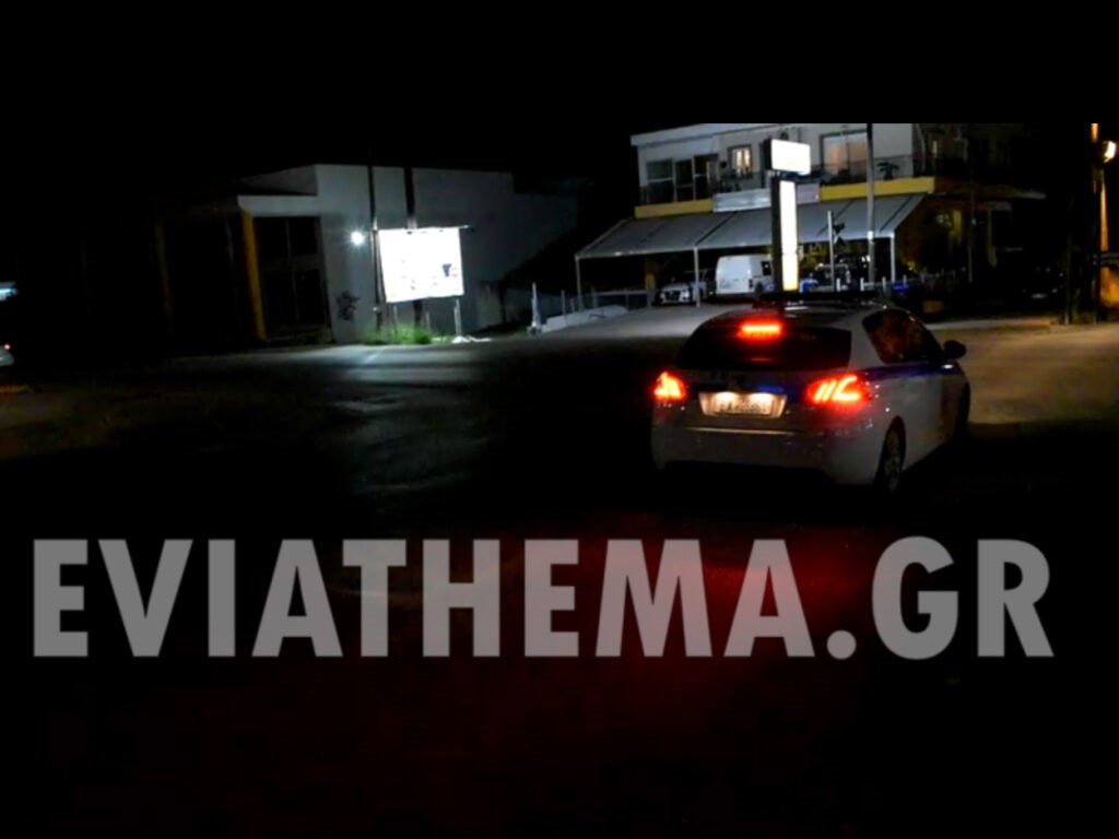 Εύβοια: Δύο “κορονο-πάρτι” την πρώτη μέρα των νέων περιοριστικών μέτρων – ΒΙΝΤΕΟ