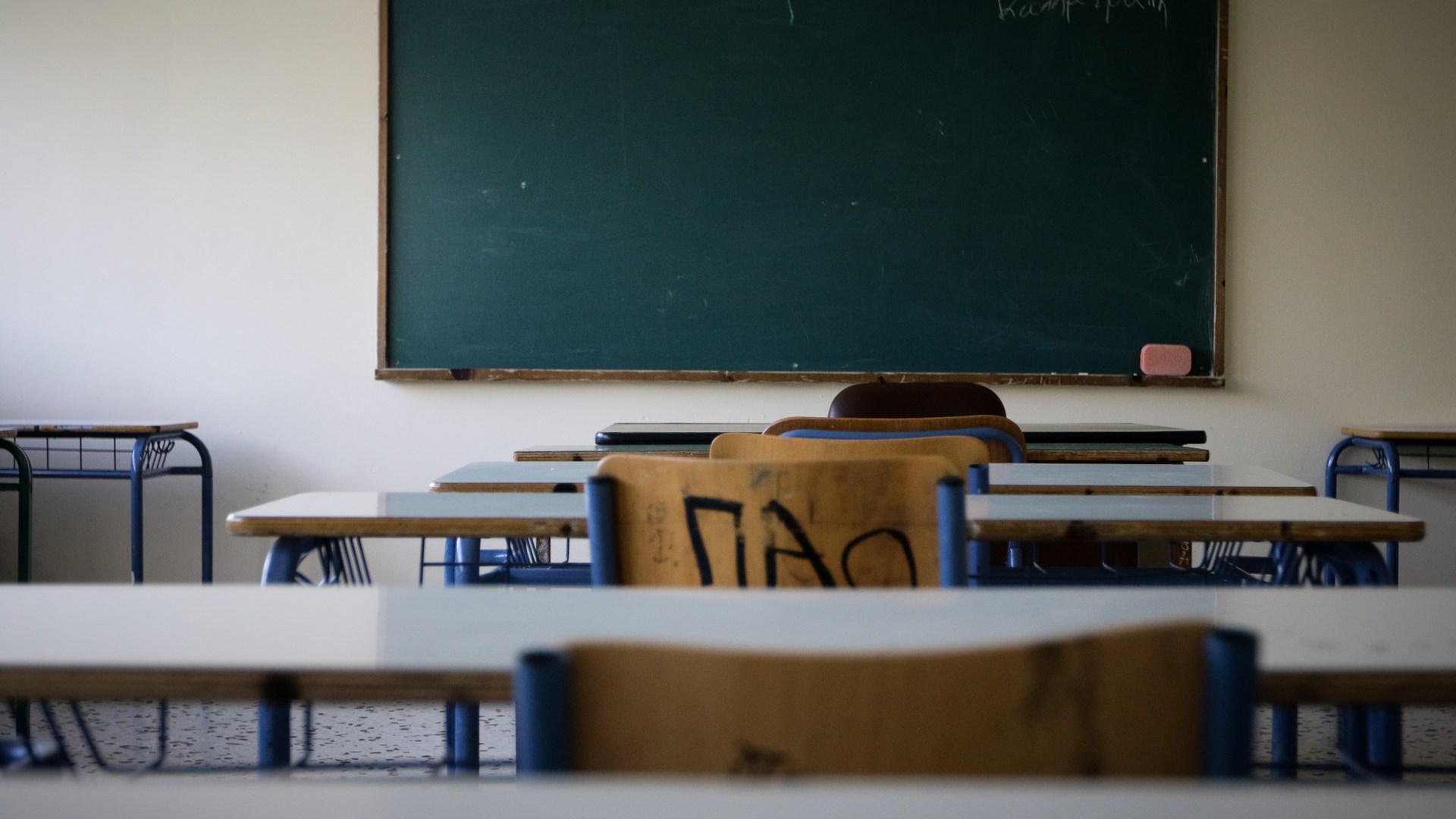 Άνοιγμα Γυμνασίων-Λυκείων: Πώς θα επιστρέψουν οι μαθητές – Τι θα γίνει με βαθμολογίες και απουσίες