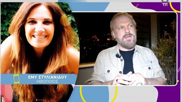 Νέα καταγγελία κατά του Κώστα Σπυρόπουλου – Τι είπε η ηθοποιός Έμυ Στυλιανίδου – ΒΙΝΤΕΟ