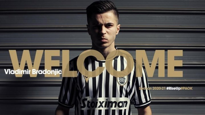 Παίκτης του ΠΑΟΚ ο Μπράντονιτς