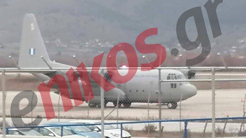 Ιωάννινα: C-130 συμμετέχει στις έρευνες για το εκπαιδευτικό αεροσκάφος που αγνοείται