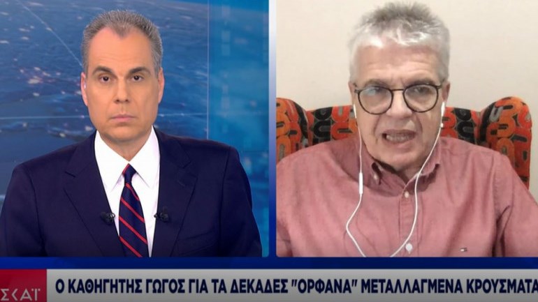 Γώγος: “Υπάρχει πρόβλημα με τη νοτιοαφρικανική μετάλλαξη” – Είναι αποτελεσματικά τα εμβόλια;
