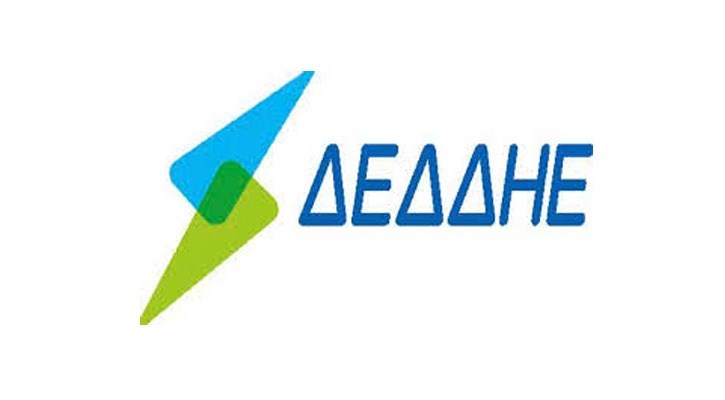 Διακοπές ρεύματος: Η ανακοίνωση του ΔΕΔΔΗΕ για την ηλεκτροδότηση σε Αττική και Πελοπόννησο