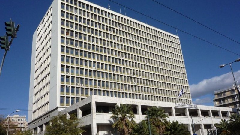 ΓΑΔΑ: Τι λέει για το πανεκπαιδευτικό συλλαλητήριο στο κέντρο της Αθήνας