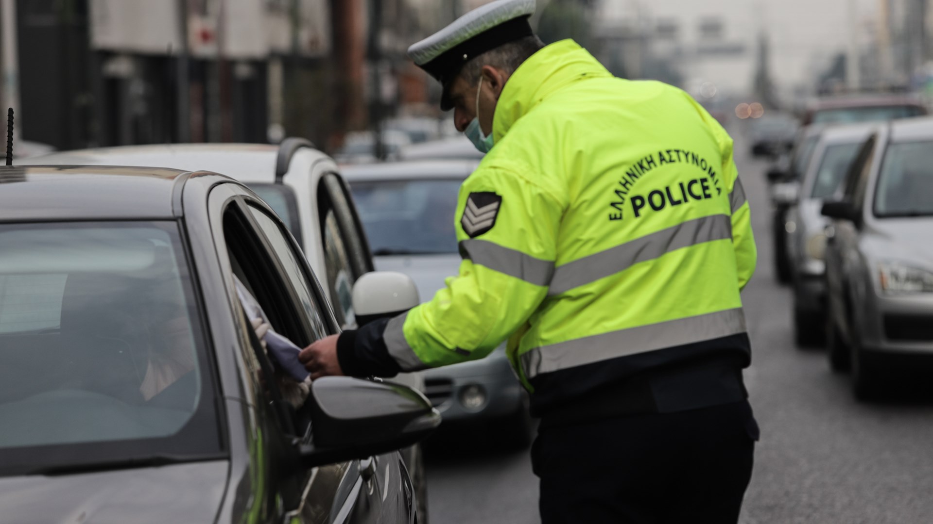 Lockdown: Έξι συλλήψεις και πρόστιμα 344.000 ευρώ για μη τήρηση των μέτρων