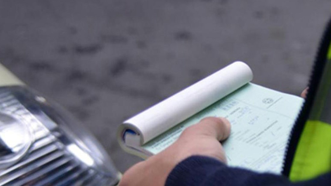 Βεβαίωση Μετακίνησης: Αν είστε εργαζόμενος πατήστε εδώ