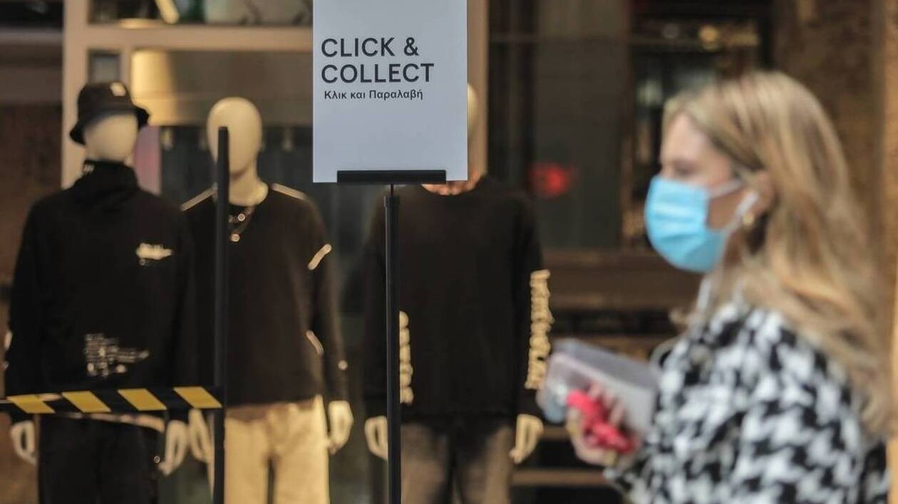 Καταστήματα: Ποια ζητούν οι έμποροι να λειτουργήσουν με click inside – Τι λέει ο Καφούνης