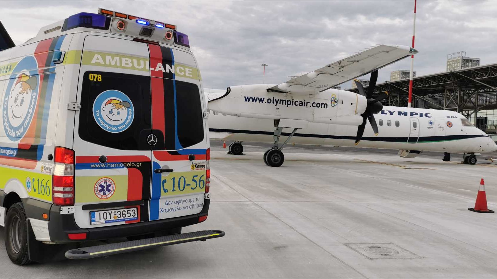 Θεσσαλονίκη: Αερογέφυρα ζωής για βρέφος πέντε ημέρων – Αντιμετωπίζει καρδιολογικό πρόβλημα