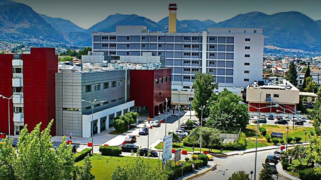Πάτρα: Θετικοί στη βρετανική μετάλλαξη 11 εργαζόμενοι στο νοσοκομείο “Άγιος Ανδρέας”