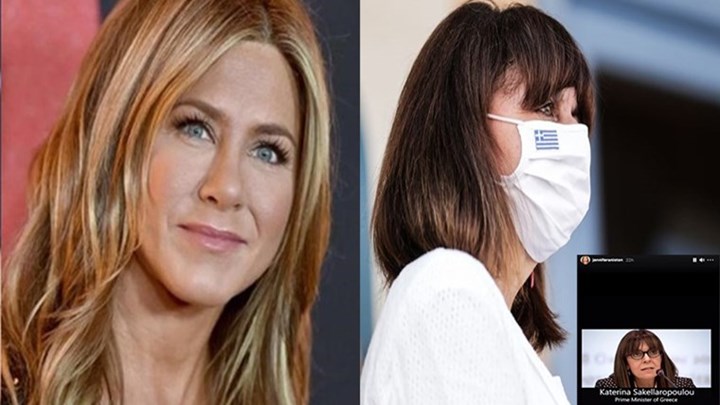Τζένιφερ Άνιστον για Κατερίνα Σακελλαροπούλου: Στη λίστα με τις σημαντικότερες γυναίκες