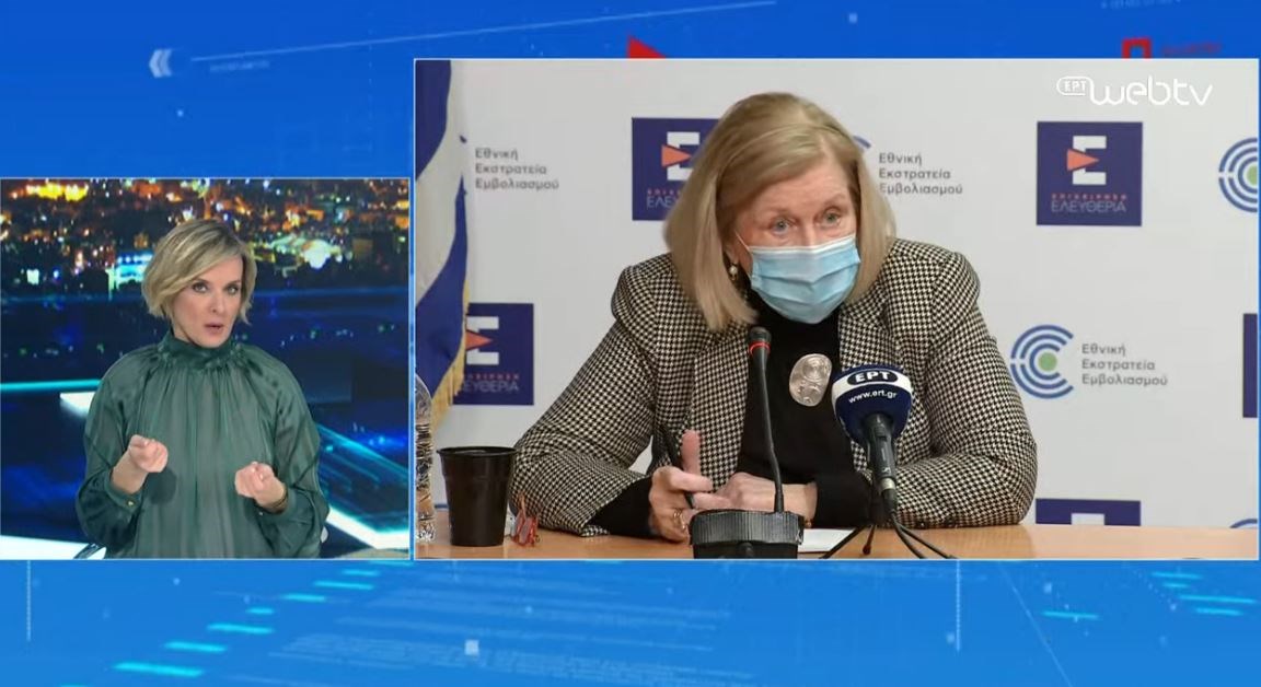 Αιχμές Θεοδωρίδου για τα κρούσματα στον “Άγιο Ανδρέα”: Από αμέλεια, δυσπιστία, κόπωση… αμέλησαν να εμβολιαστούν