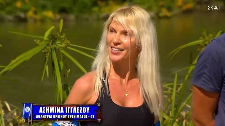 Survivor: Επέστρεψε στην Ελλάδα η Ασημίνα Ιγγλέζου – ΦΩΤΟ