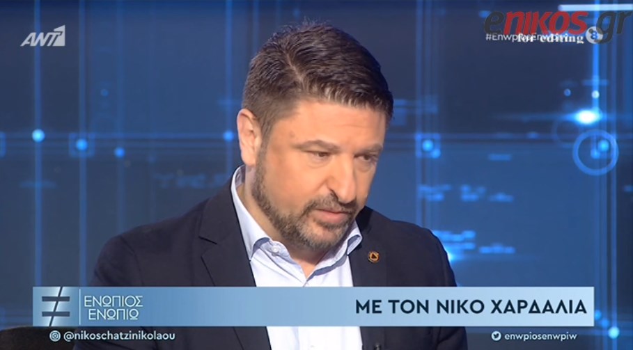 Χαρδαλιάς: Ούτε φέτος θα κάνουμε Πάσχα όπως είχαμε μάθει – Τι είπε για τις καλοκαιρινές διακοπές – ΒΙΝΤΕΟ