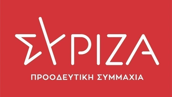 ΣΥΡΙΖΑ για Γεωργιάδη: Δεν μετανιώνει για τίποτα – Περιμένει μετά τα λουκέτα να του παραδώσουν τα κλειδιά
