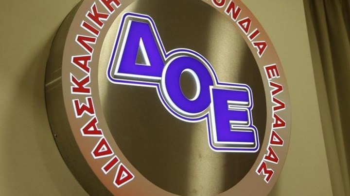 Αξιολόγηση του εκπαιδευτικού έργου των σχολείων: Απεργία-αποχή κήρυξε η ΔΟΕ