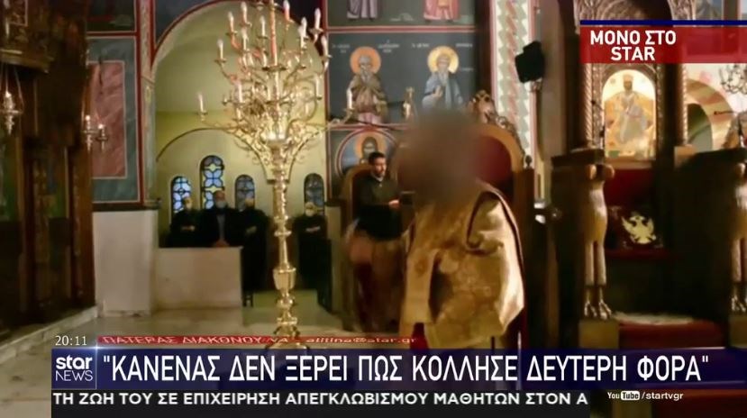 Πατέρας 36χρονου διακόνου: Δεν είχε συμπτώματα, πώς κόλλησε δεύτερη φορά κανείς δεν ξέρει – ΒΙΝΤΕΟ