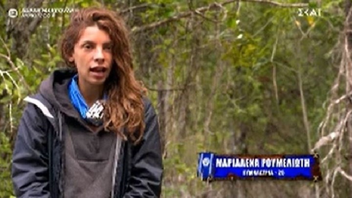 Survivor – Μαριαλένα κατά Ελευθερίας: Κάνει κωλοτούμπες και είναι κουτοπόνηρη – ΒΙΝΤΕΟ
