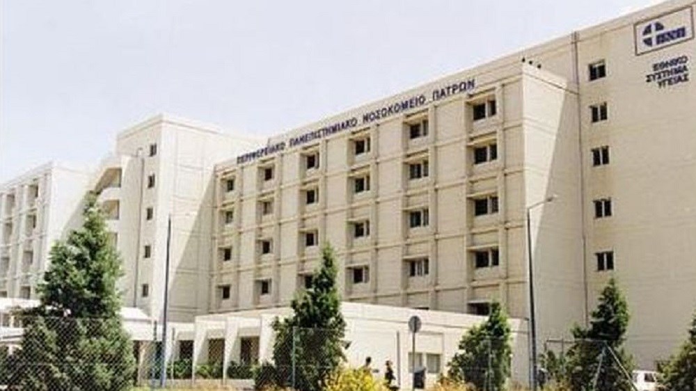 Πάτρα: Κρούσματα κορονοϊού και στο Πανεπιστημιακό Γενικό Νοσοκομείο – Θετικοί οκτώ υγειονομικοί