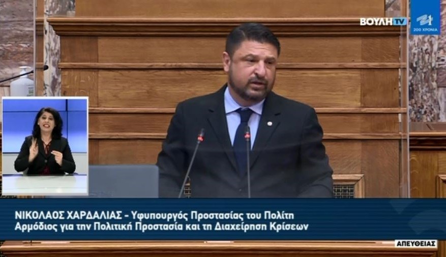 Κορονοϊός – Χαρδαλιάς: Και στο δεύτερο κύμα η Ελλάδα αποτελεί καλό παράδειγμα – Το μήνυμα στα λατινικά