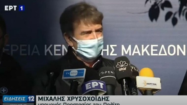 Θεσσαλονίκη – Χρυσοχοΐδης: Ο ιός έχει έναν φίλο, τον συνωστισμό – Να προλάβουμε πιθανή νέα διασπορά