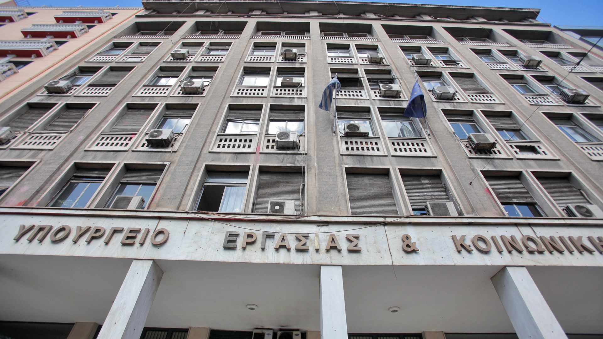 Υπουργείο Υγείας: Ο εμβολιασμός των εργαζομένων στο ΕΣΥ παραμένει πρώτη προτεραιότητα