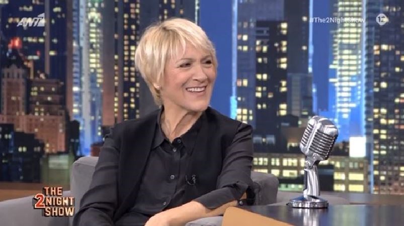 Καίτη Κωνσταντίνου: Η έκπληξη που την άφησε άναυδη – ΒΙΝΤΕΟ