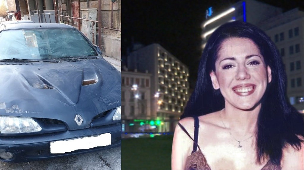 Καλλιθέα: Βρέθηκε η 39χρονη αισθητικός που είχε εξαφανιστεί πριν από 10 μήνες