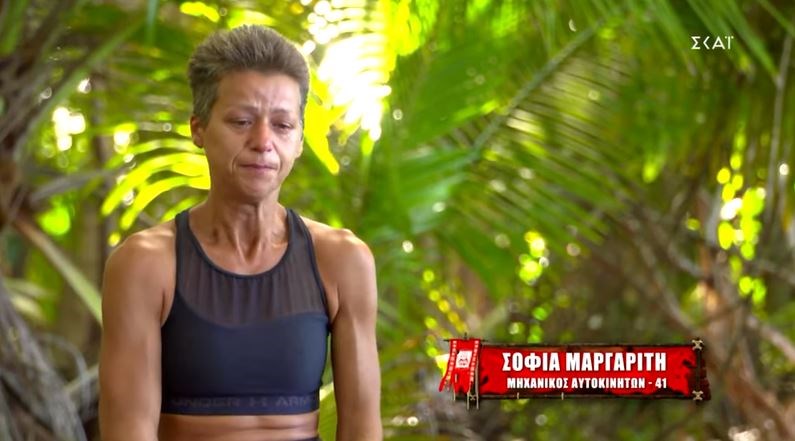 Survivor: Λύγισε η Σοφία Μαργαρίτη – Το μήνυμα που έστειλε στις κόρες της – ΒΙΝΤΕΟ