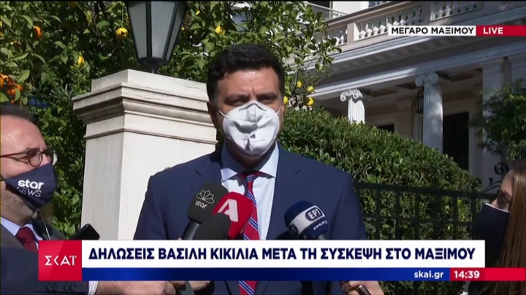 Κικίλιας: Συνεδριάζει εκτάκτως η Επιτροπή – Σήμερα οι ανακοινώσεις για νέα μέτρα στην Αττική