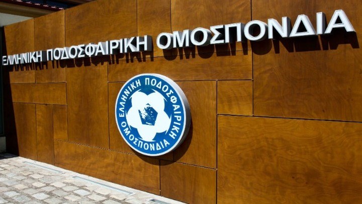 H Επιτροπή Εφέσεων της ΕΠΟ αθώωσε τον ΠΑΟΚ για την υπόθεση πολυιδιοκτησίας