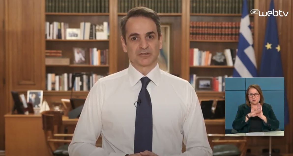 Μητσοτάκης: Σκληρό lockdown στην Αττική από την Πέμπτη έως 28 Φεβρουαρίου – Κλειστά σχολεία και λιανεμπόριο