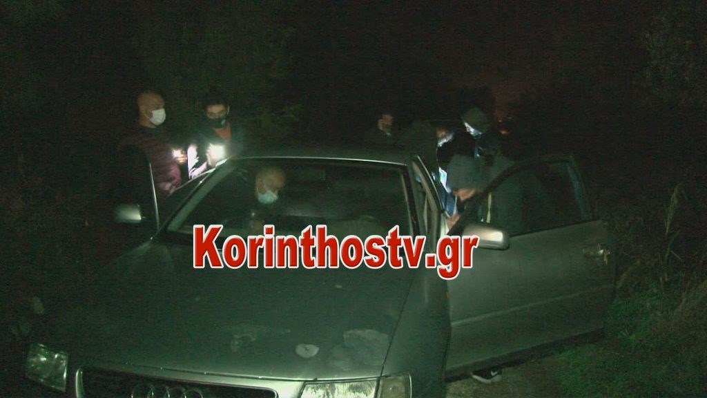 Τραγωδία στην Κόρινθο: Βρέθηκε νεκρός ο 61χρονος γιατρός που αγνοούνταν – ΦΩΤΟ – ΒΙΝΤΕΟ