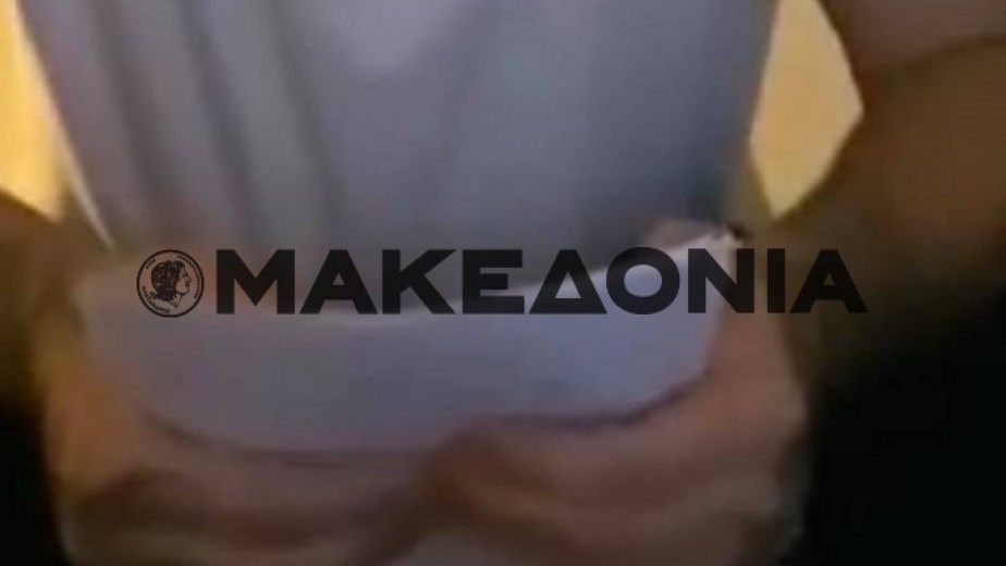 Θεσσαλονίκη: Δηλώθηκε επίσημα η εξαφάνιση του 24χρονου ράπερ