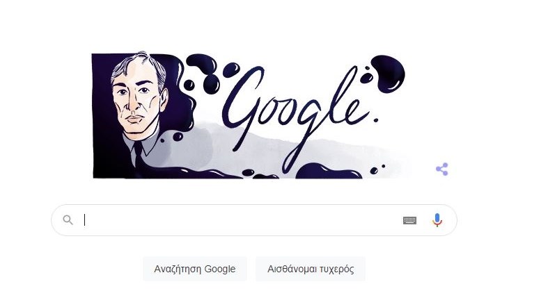 Μπορίς Παστερνάκ: Αφιερωμένο στον συγγραφέα του “Δόκτωρ Ζιβάγκο” το doodle της Google