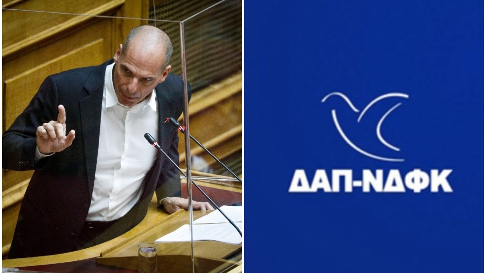 ΔΑΠ σε Βαρουφάκη: «Απάντηση στον γνωστό κομπογιαΝίτη (με ένα ν)» – Τι απαντά η Νεολαία του ΜέΡΑ25