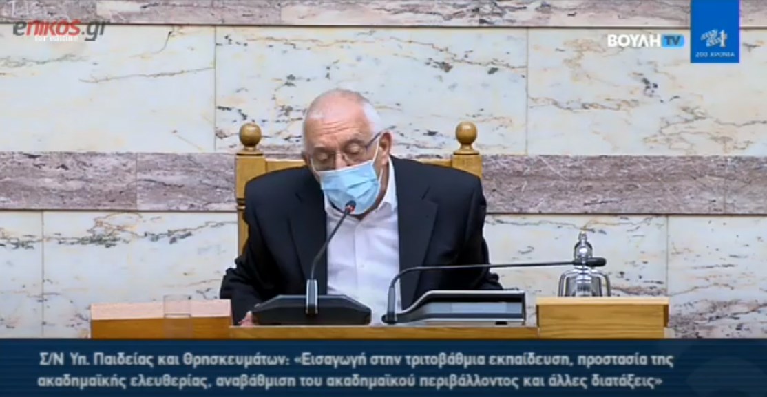 Κακλαμάνης σε Γεωργιάδη: Μην φωνάζετε, τα μικρόφωνα είναι ευαίσθητα – Η κόντρα με Βαρουφάκη – ΒΙΝΤΕΟ