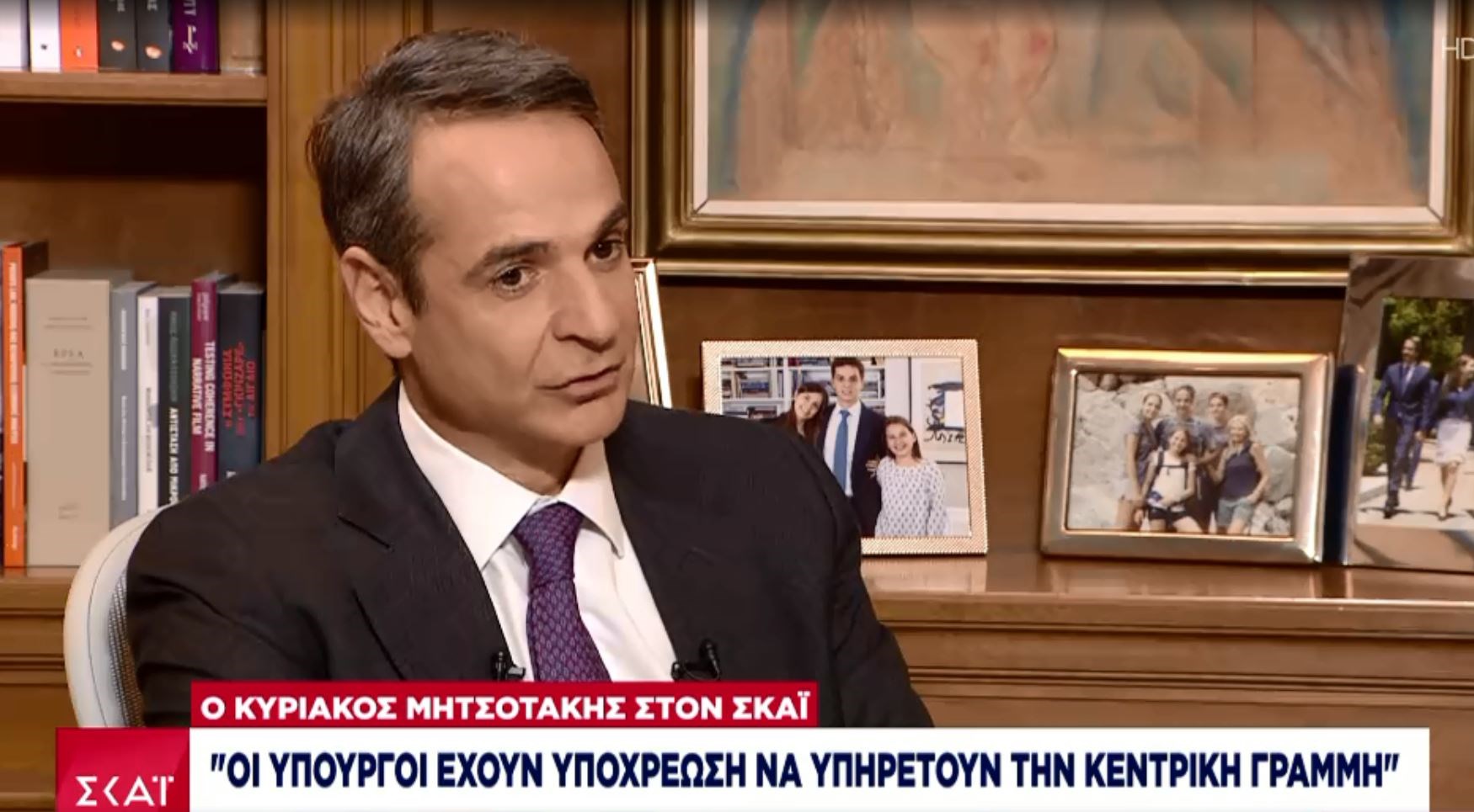 Μητσοτάκης: Οι υπουργοί έχουν την υποχρέωση να υπηρετούν την κεντρική γραμμή – Τράβηξα ήδη αυτιά