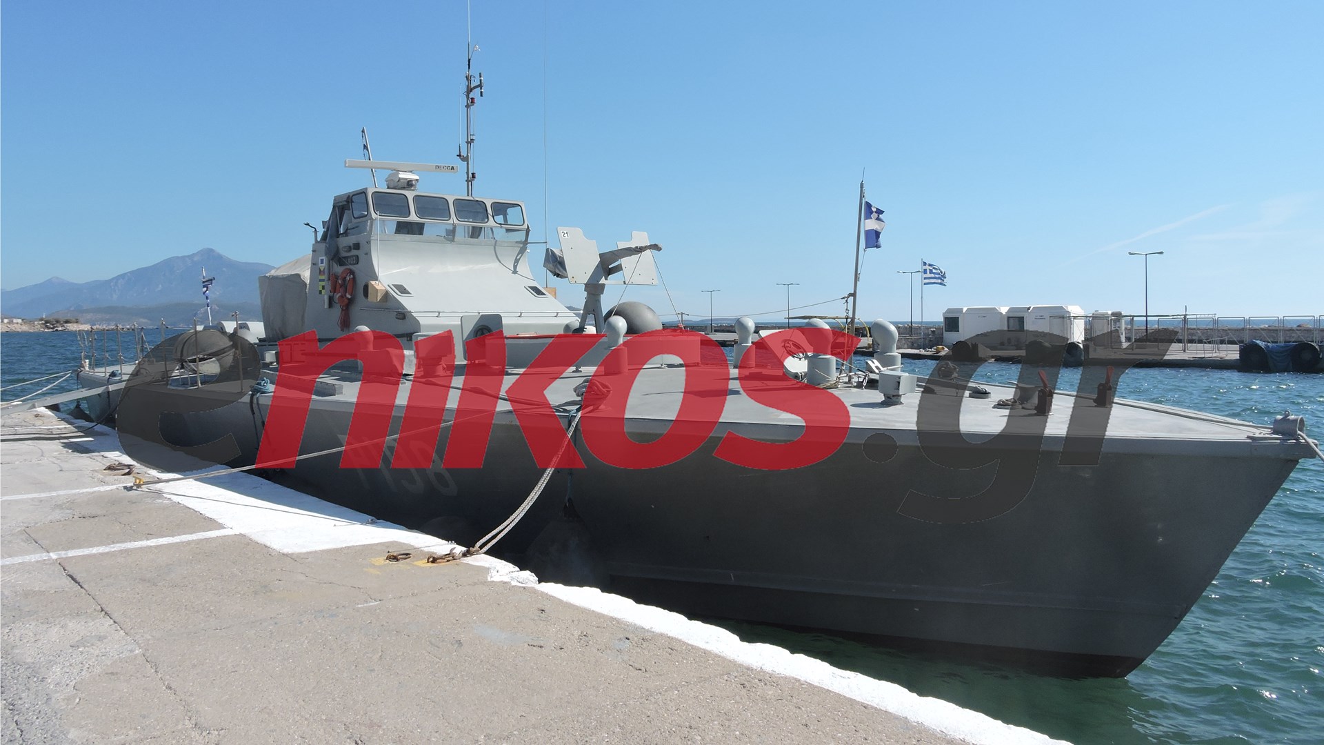 Αυτό είναι το πλοίο του Πολεμικού Ναυτικού που ενεπλάκη σε ατύχημα στη Σάμο – ΦΩΤΟ