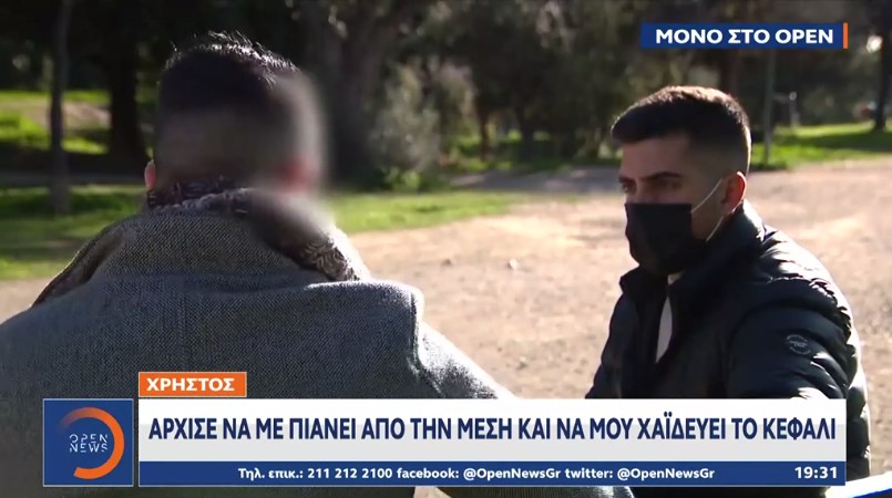 Καταγγελία για γνωστό σκηνοθέτη: Τα μάτια του έλαμψαν όταν του είπα ότι πάω σχολείο και πίνω ακόμα γάλα