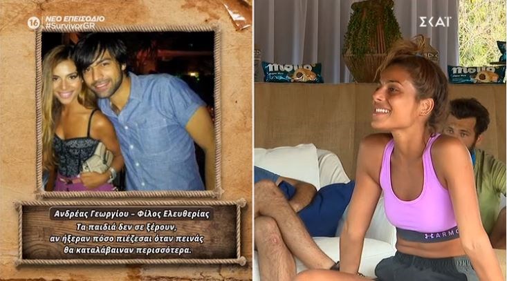 Survivor: Η συγκίνηση της Ελευθερίας με το γράμμα του Ανδρέα Γεωργίου – “Αγαπώ σε πολλά” – ΒΙΝΤΕΟ