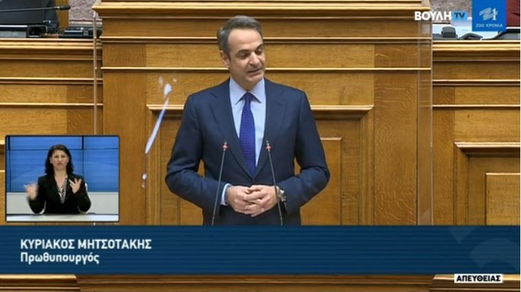 Μητσοτάκης: Είστε υποκριτής κ. Τσίπρα και δεν πρόκειται ποτέ να βρεθεί εμβόλιο για τον λαϊκισμό σας
