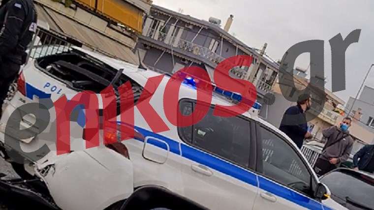 Νέο ΒΙΝΤΕΟ από το τροχαίο με την κλούβα της ΕΛ.ΑΣ. που μετέφερε την Πόλα Ρούπα