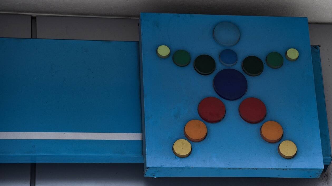 Διδυμότειχο: Κέρδισε 10.000 ευρώ στο ΣΚΡΑΤΣ και πέταξε το δελτίο – Γιατί στάθηκε για δεύτερη φορά τυχερός