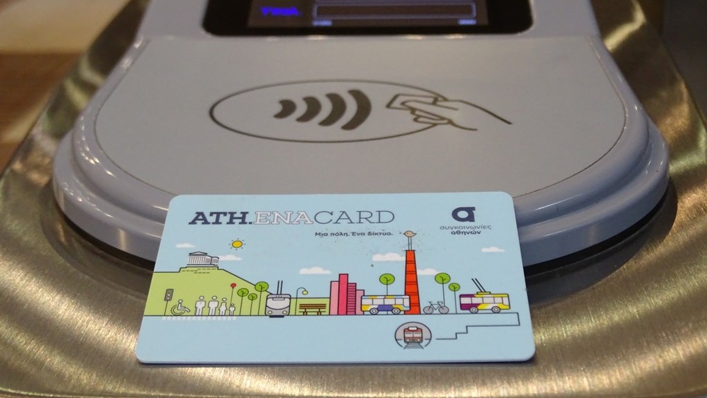 ΟΑΣΑ: Έρχεται και η φόρτιση ανώνυμων καρτών για τα Μέσα Μεταφοράς – Πώς θα γίνεται online
