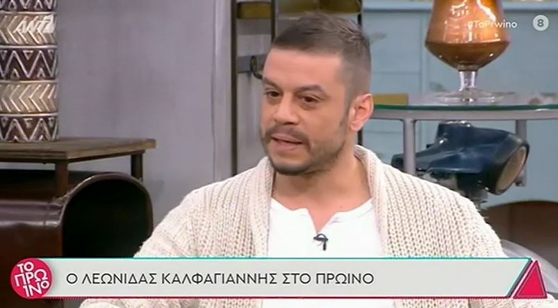 Λεωνίδας Καλφαγιάννης: Είμαι μουδιασμένος – Αν με καλέσει Εισαγγελέας θα πάω πρώτος – ΒΙΝΤΕΟ